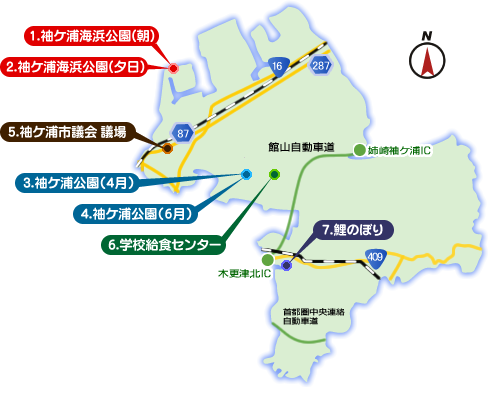 360°マップ