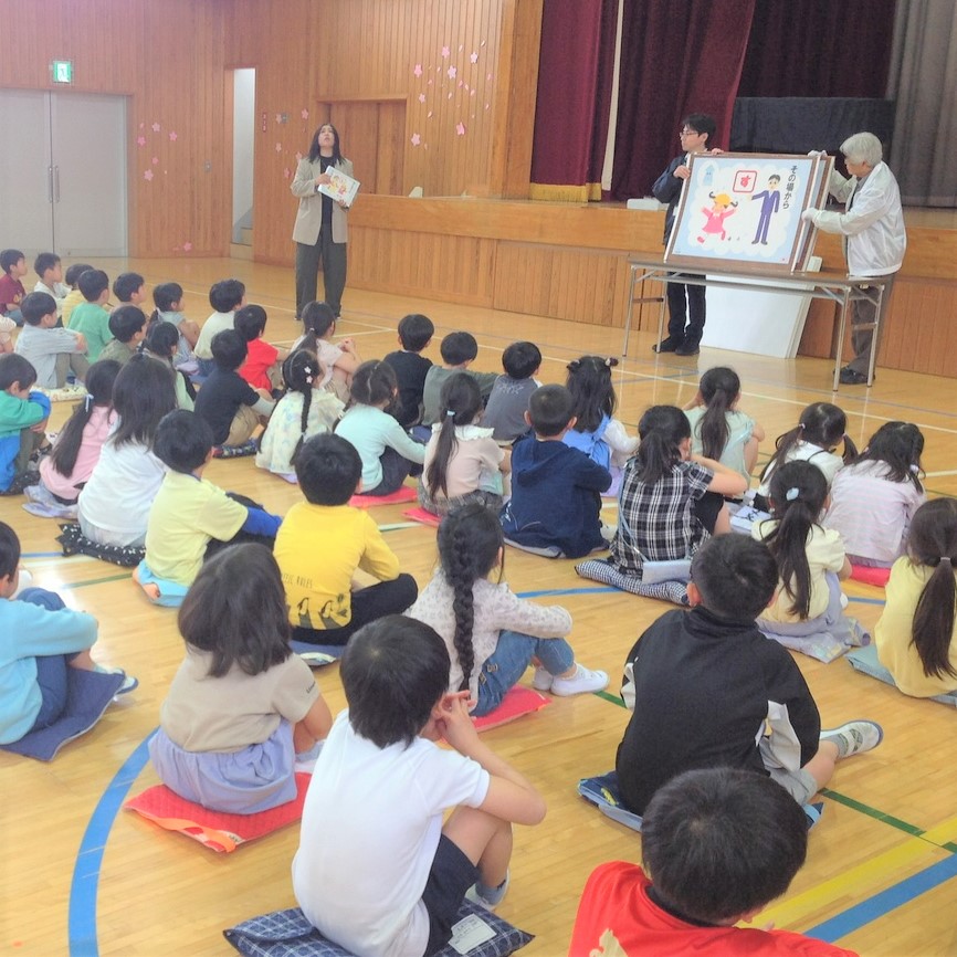 教育委員会の画像