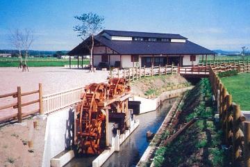 ひらおかの里農村公園の外観写真