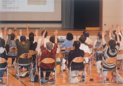 長浦さわやかスクールの写真