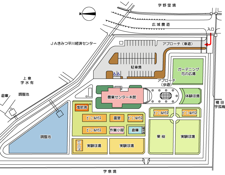 ほ場の案内の図