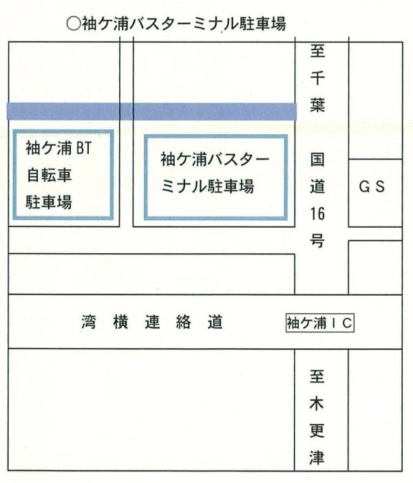 袖ケ浦バスターミナル駐輪場