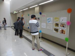 中富地区展示会の様子