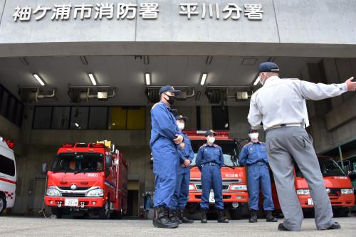 平川消防署