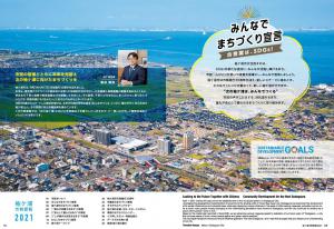 見出し