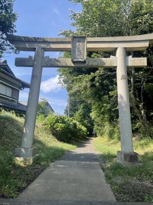 率土神社の鳥居の写真