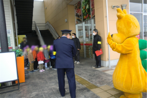 年金支給日イベントの写真