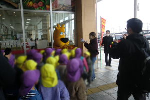 年金支給日イベントの写真