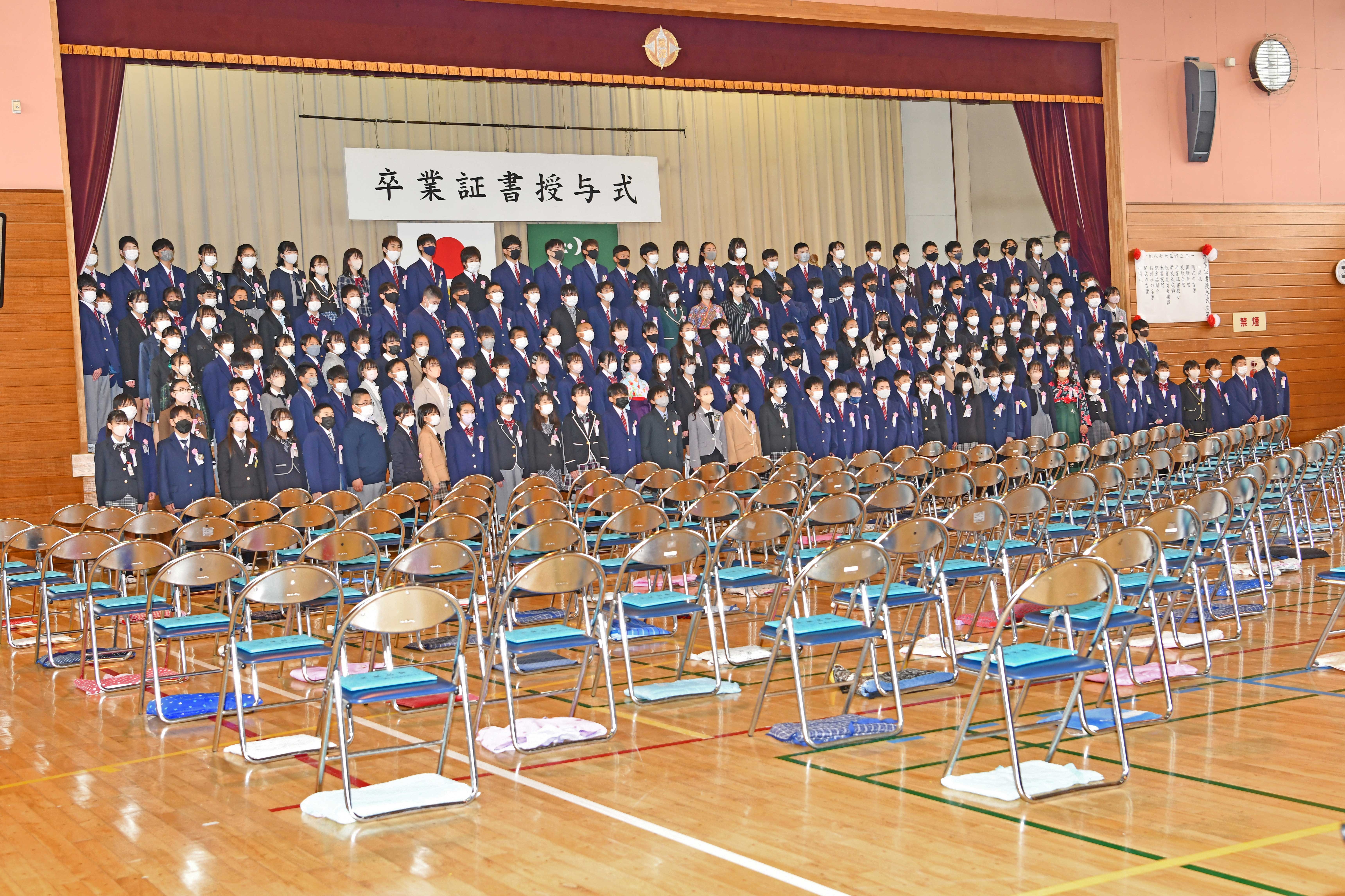 蔵波小学校卒業式