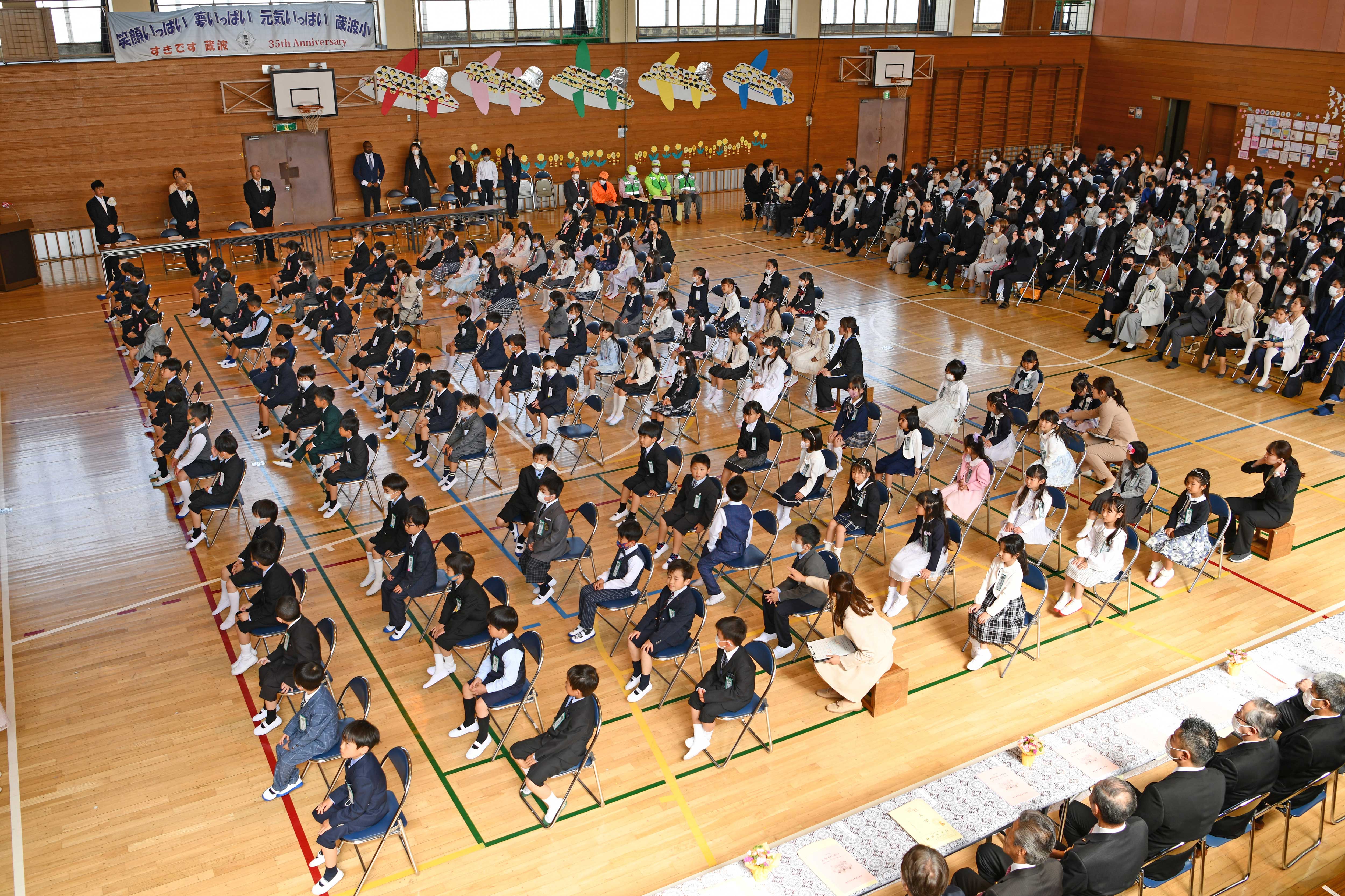 蔵波小学校入学式２