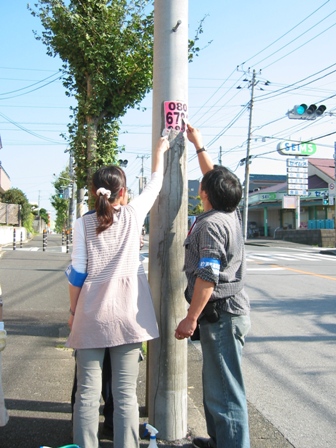 除却作業の写真