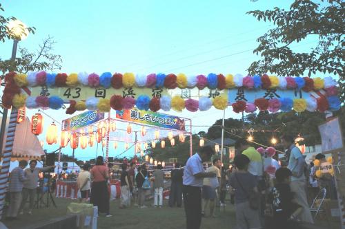 浜宿団地で夏祭り開催