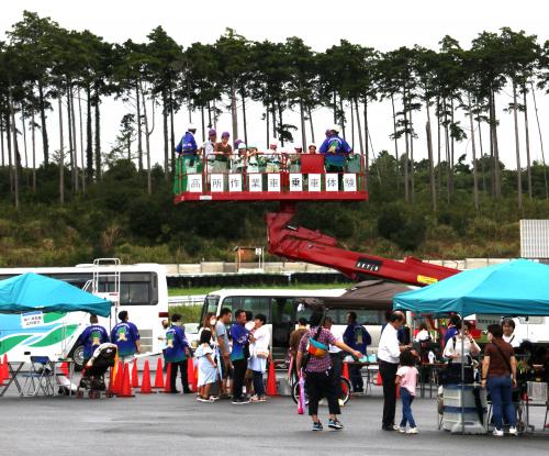 がうらっこ未来キャンバス