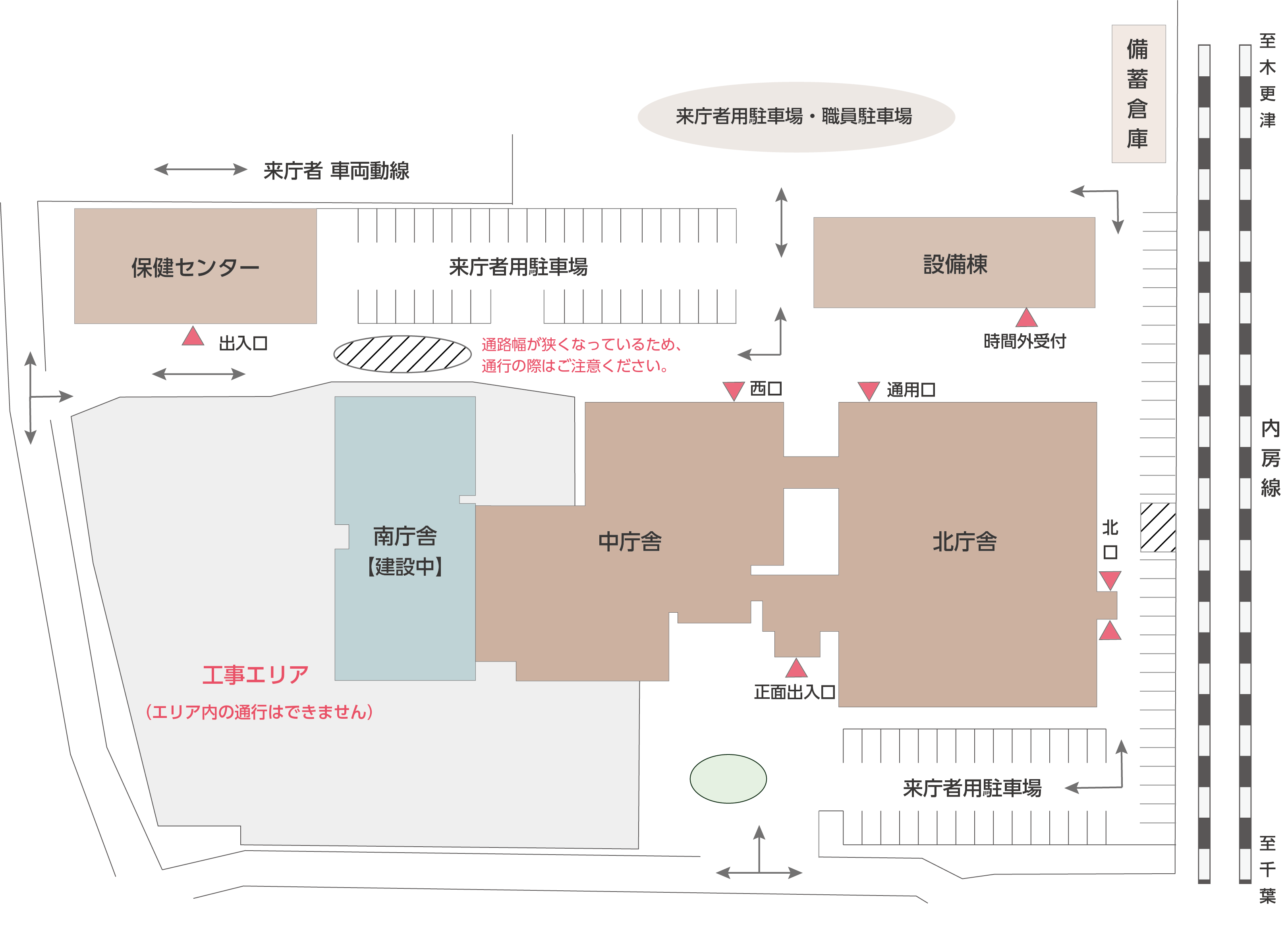 通行禁止エリア