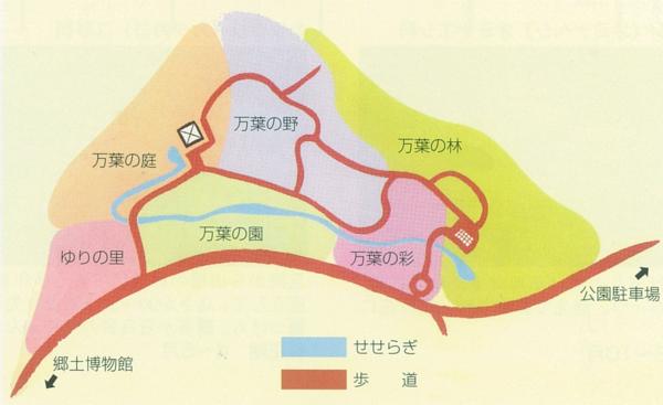 万葉植物園の地図