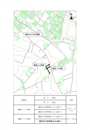 位置図（蔵波114、115号線）