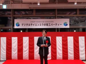 竣工式での挨拶
