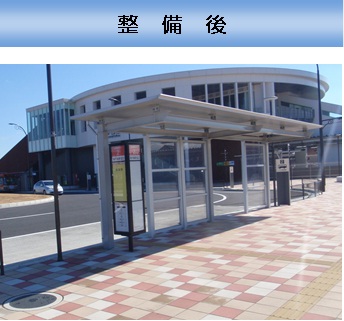 袖ケ浦駅北口広場シェルター整備後の写真