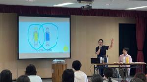 小学校家教②