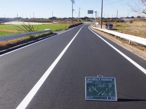 舗装蔵波鎌倉街道（完成）