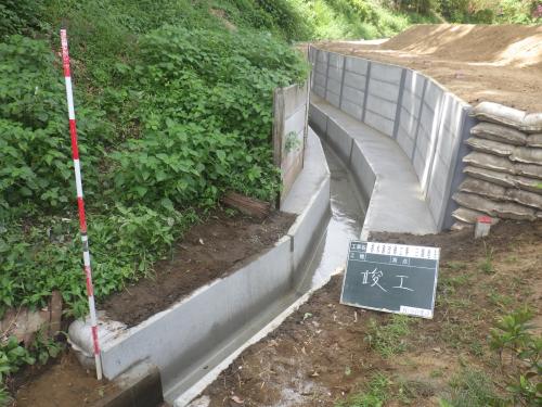 排水路（完成）