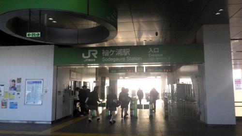 袖ケ浦駅構内と北口を紹介