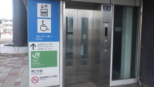 袖ケ浦駅構内と北口を紹介
