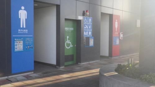 袖ケ浦駅構内と北口を紹介