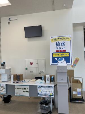 カーボンニュートラルアクションフェア袖ケ浦
