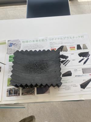 カーボンフェア