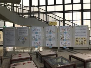 展示の全体写真
