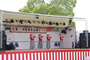 ベイスタイルフラ