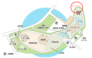 百目木公園ドッグランの位置図