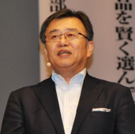 野村喜博