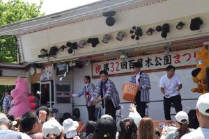 百目木公園まつりの写真
