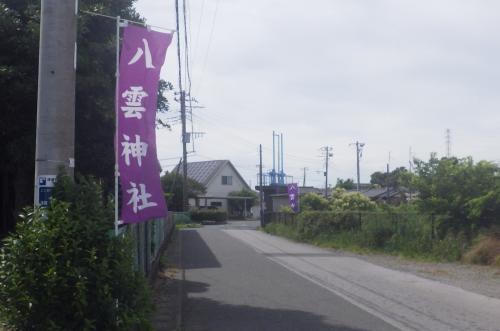 八雲神社に『彩水（いろみず）のれん』