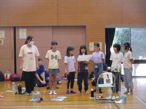 行き先発表