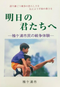 あすきみ