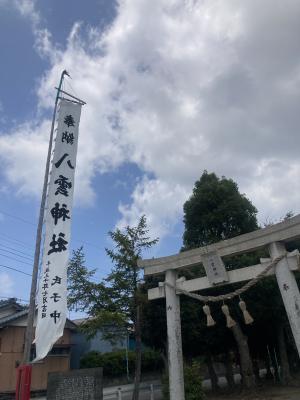 八雲神社