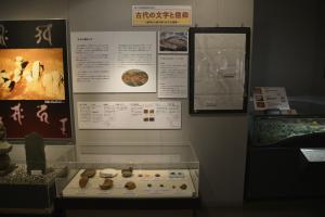 展示風景③