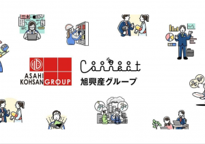 紹介画像
