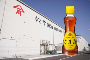 紹介画像