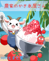 か