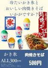 く