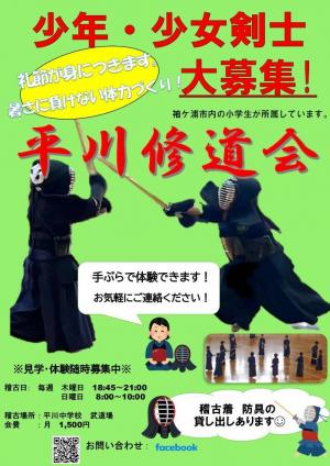 紹介画像