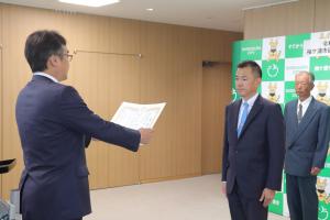 表彰式の様子