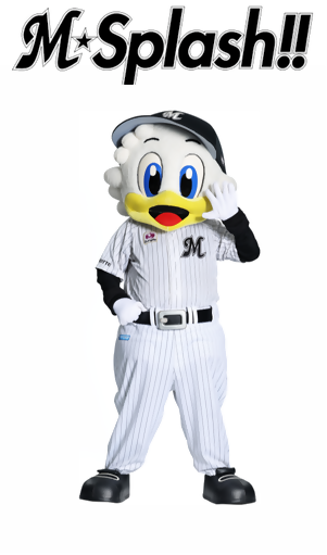 マーくん