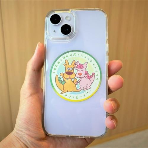 スマートフォンに入るサイズです