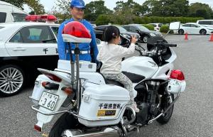 木更津警察署・交通防犯大会