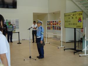 木更津警察署長あいさつの写真
